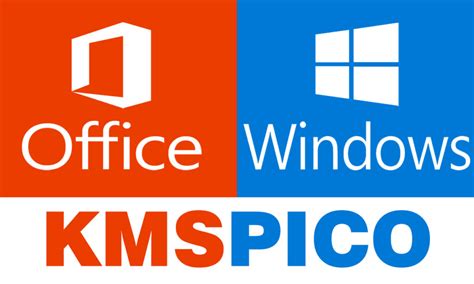 download kmspico office 2016
